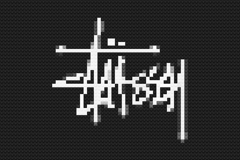 streetwear-logos-lego-04